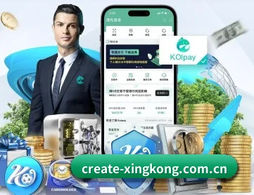 星空体育app APP | xingkongtiyuapp